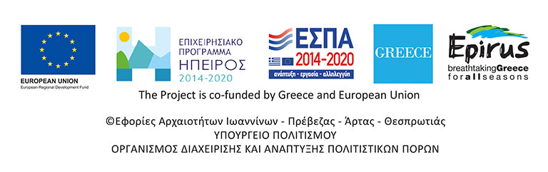 Λογότυπο προγράμματος ΕΣΠΑ